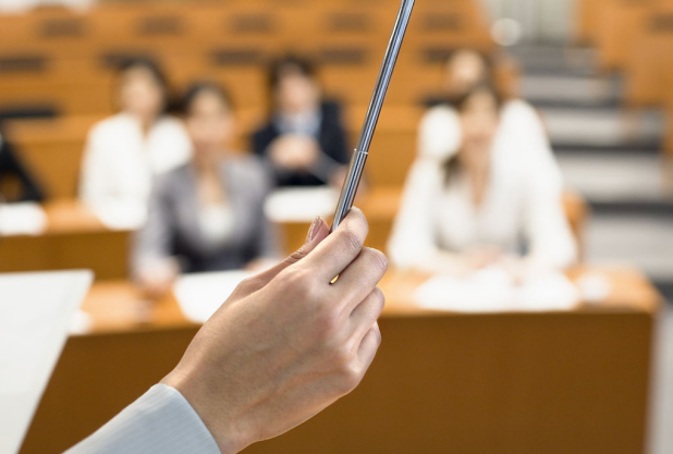 企業管理軟件 企業管理軟件